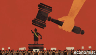 حکومت نظامی ۲