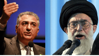 پس از چهل سال